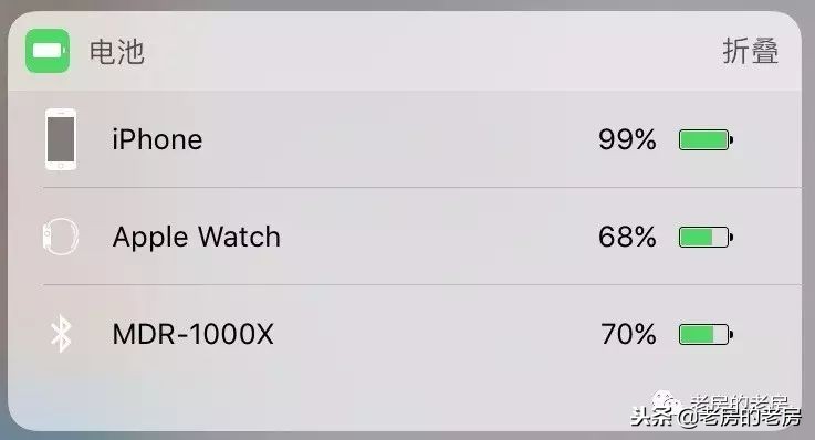 索尼降噪耳机wh-1000xm4实测,索尼降噪耳机wh-1000xm4缺点