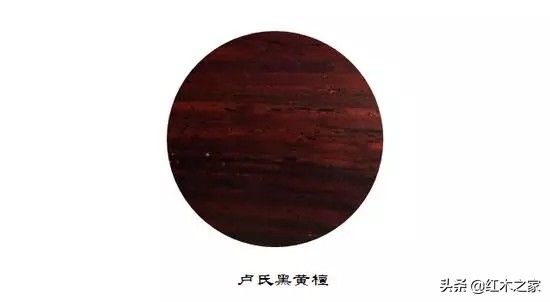 真红木和假红木的区别,红木材质大全