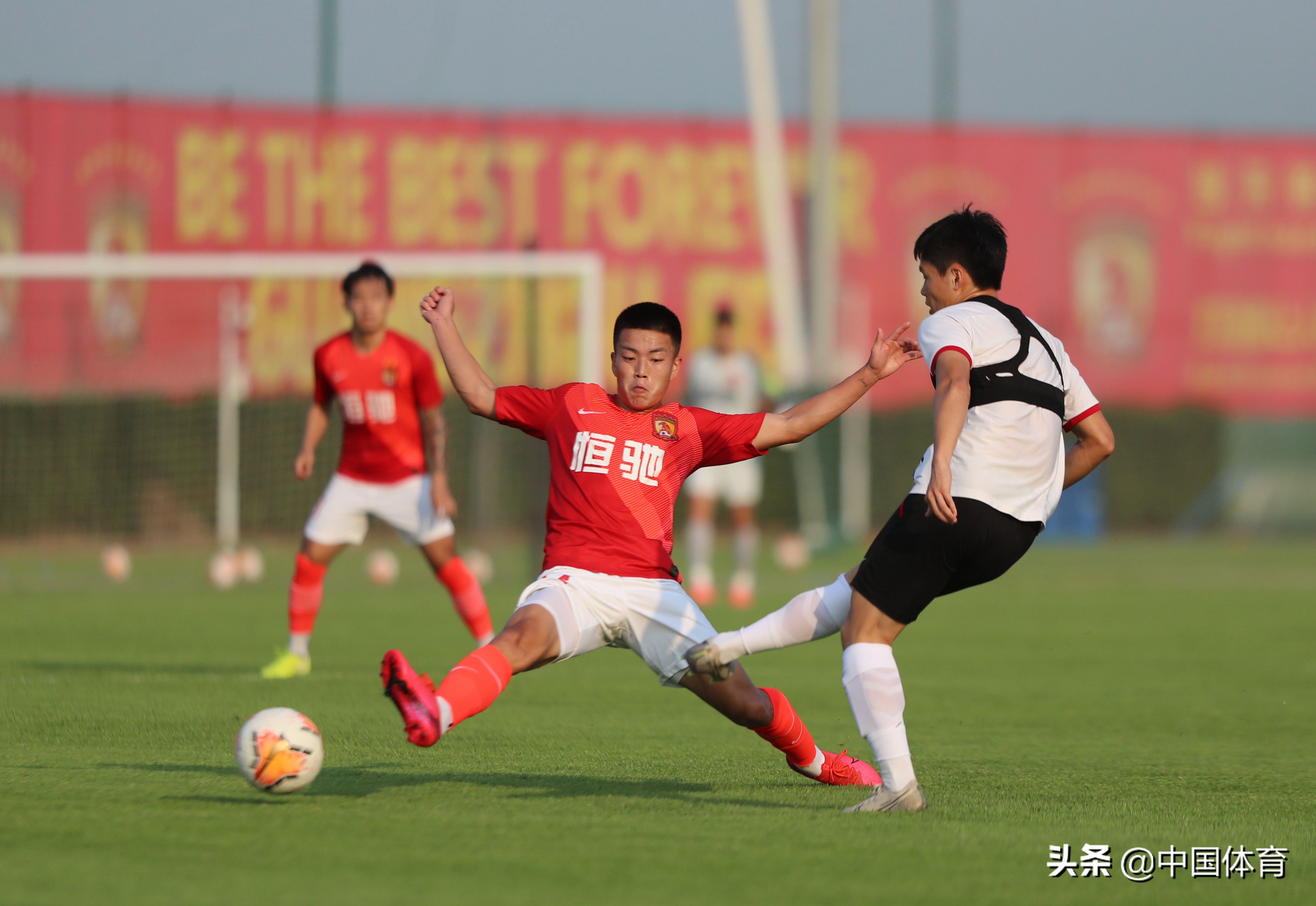 恒大政策限制,恒大限薪令