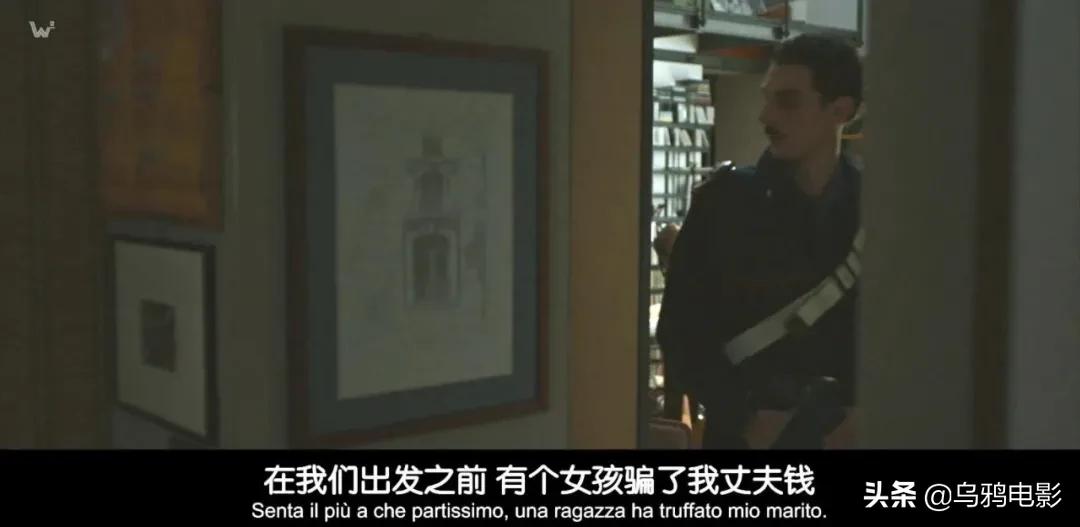 《婚姻连系》我给小三拍的裸照，差点被妻子看到...