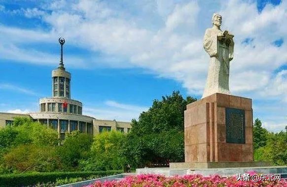 「点赞」教育部刚刚公布！恭喜黑龙江这所大学