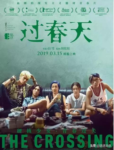 韩国最火20部丧尸电影,20部全球最顶级的灾难电影