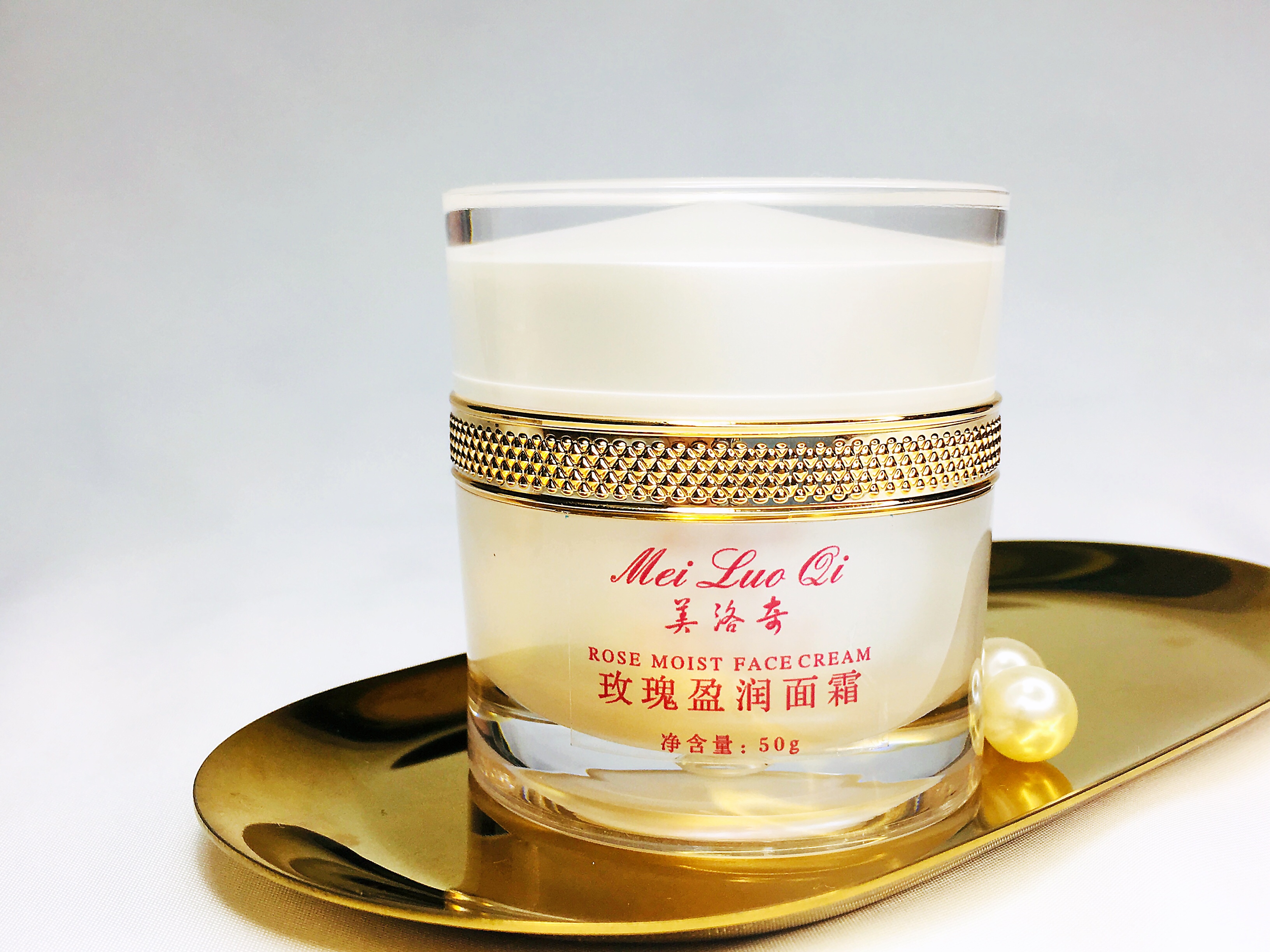 盘点好用保湿霜,推荐几款好用的保湿面霜