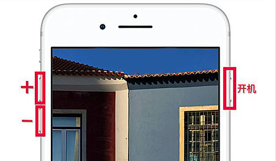 苹果8p开不了机怎么办,苹果8p刷机刷一半断开以后黑屏了