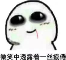 豆瓣8.2分催泪电影,豆瓣8.5一口气看全集