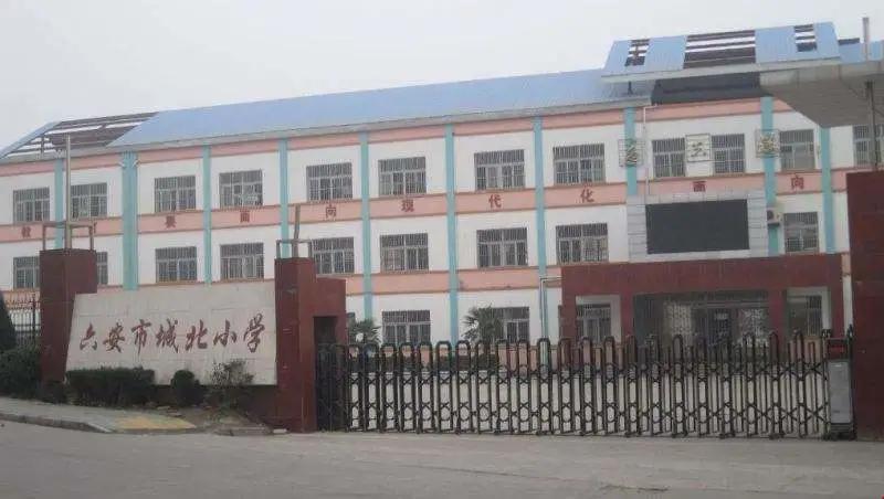投资近一亿我市一小学将建南校区,皋城小学新校