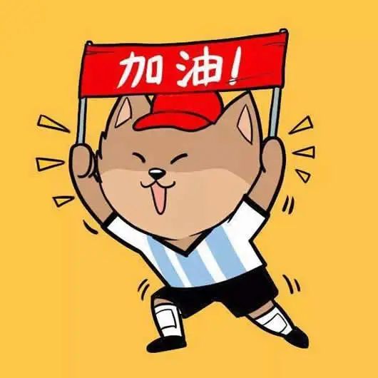 鑲囧簡瀛︿範寮哄浗,鑲囧簡瀛︿範寮哄浗骞冲彴