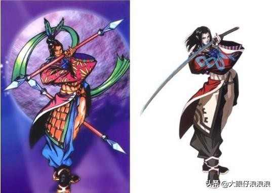 小浣熊水浒卡最早一批,小浣熊水浒卡高清大图新版