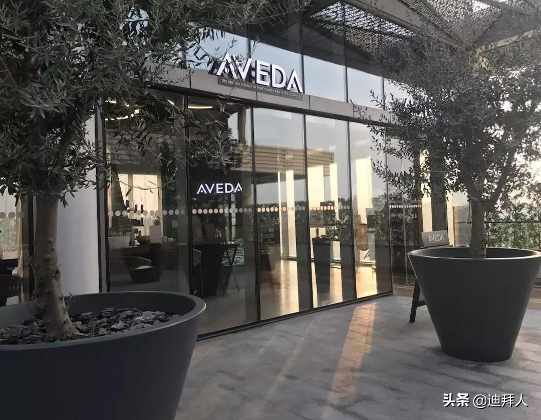 买买酱带你剪头发-Aveda美容沙龙体验