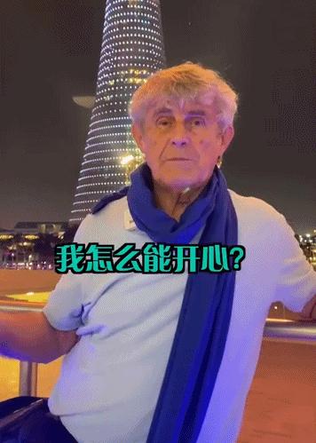 国足李铁赛后发言,国足主帅李铁亮相赞扬武磊