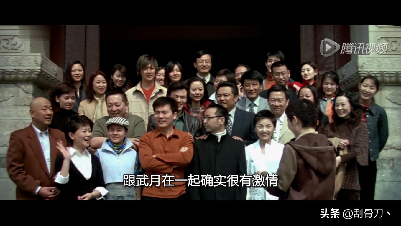 都是手机惹的祸分享,电影都是手机惹的祸完整版