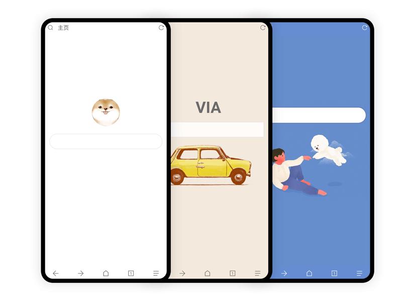 手机公认最好的浏览器,手机最流畅的浏览器排行榜