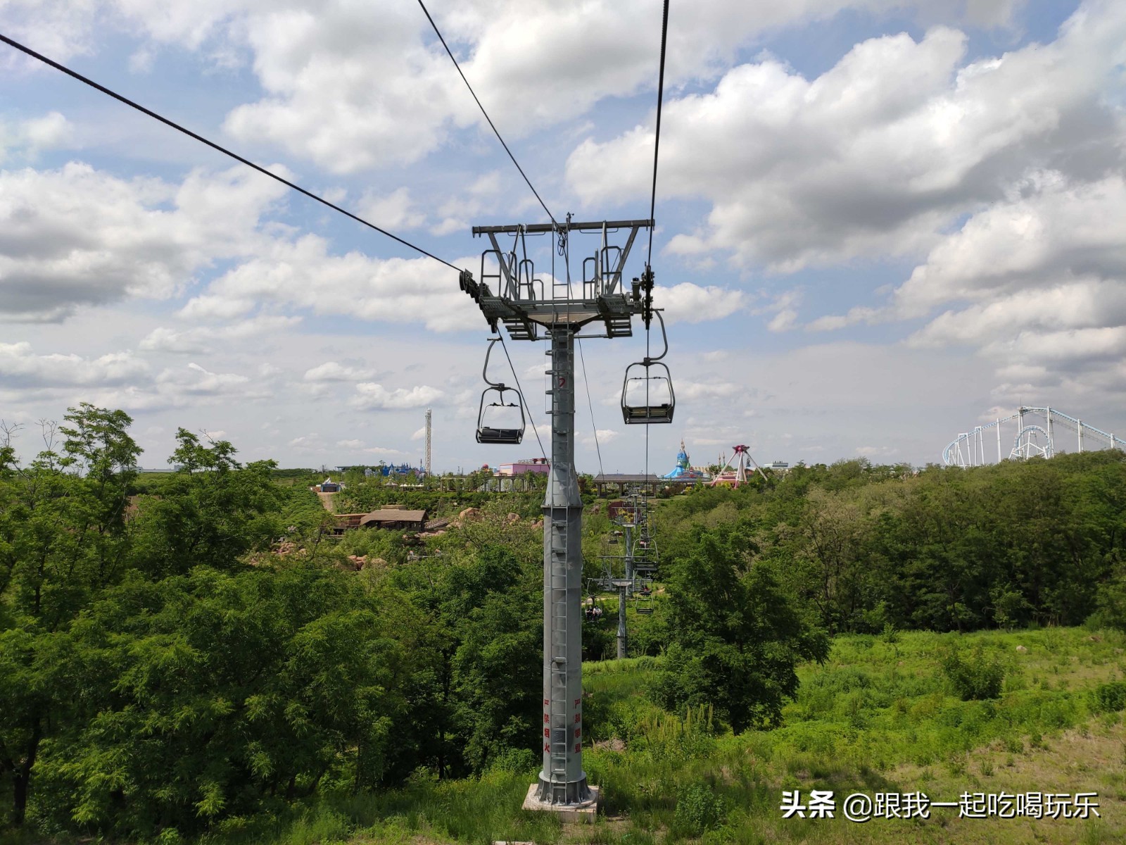 沈阳热高乐园丛林欢乐世界,沈阳丛林欢乐世界