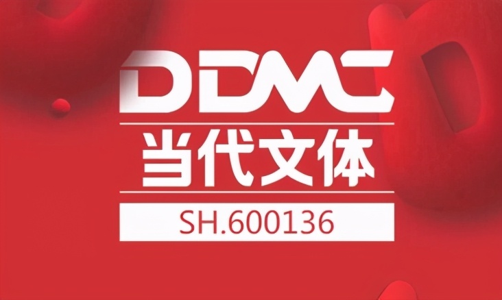 国足备战40强赛名单,国足40强赛日程