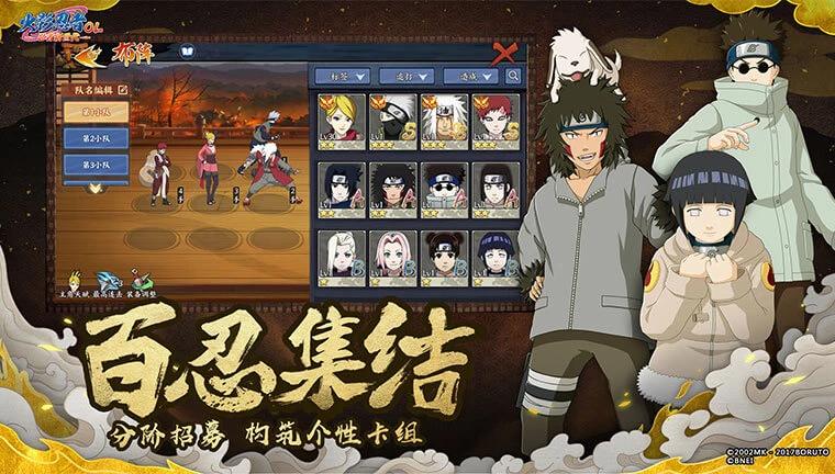 雏田和春野樱之后的生活,日向雏田和春野樱百合照