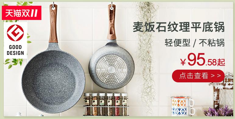 第一次知道有CAINZ这个品牌，比宜家质量高，比MUJI便宜