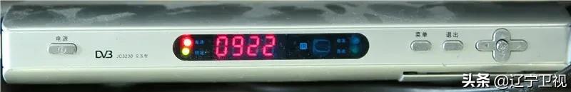 沈阳云课课程表第十二周,沈阳云课堂课程表第七周