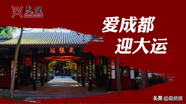 成都男人很受欢迎,成都男人到底有多迷人