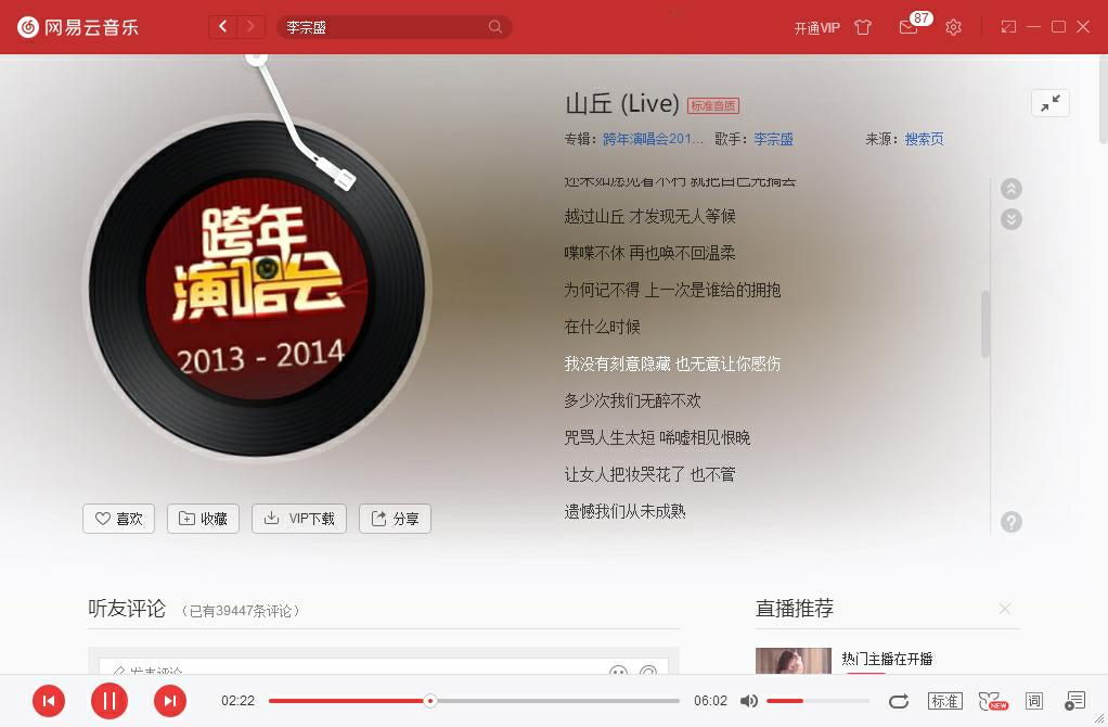 尊宝r1cub蓝牙小音箱,最新款尊宝cub蓝牙小音箱