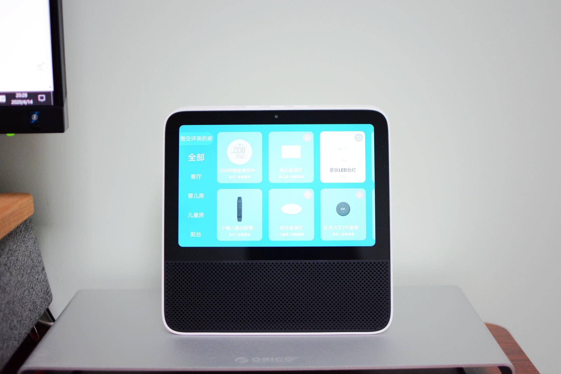 redmi小爱触屏音箱pro8多少钱,redmi小爱8寸触屏音箱看直播