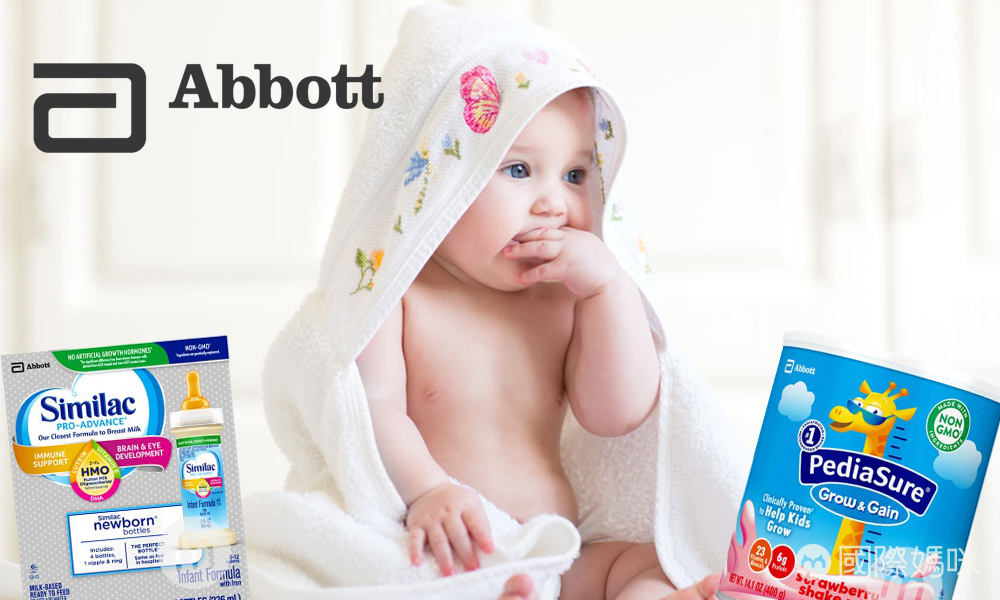 世界排行前十的奶粉品牌有哪些,七大最受欢迎的国外品牌奶粉