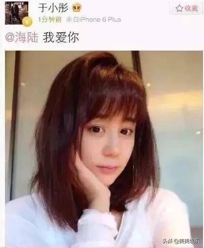 海陆张峻宁是什么关系,海陆和张峻宁最新消息