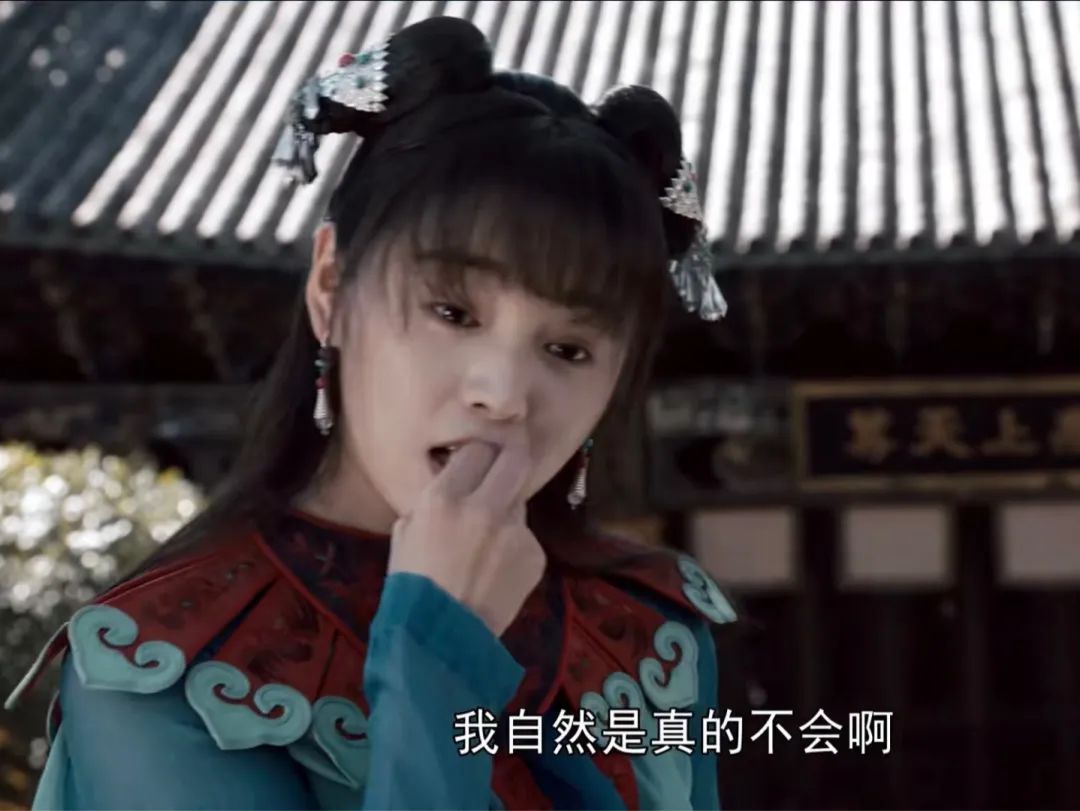 新天龙八部被吐槽扮演者,新天龙八部选角被吐槽又毁经典