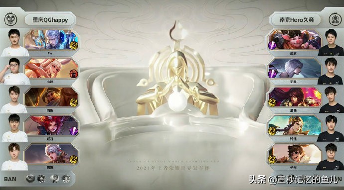 fly到底是狼队还是qg,fly回归比赛qg赢了吗