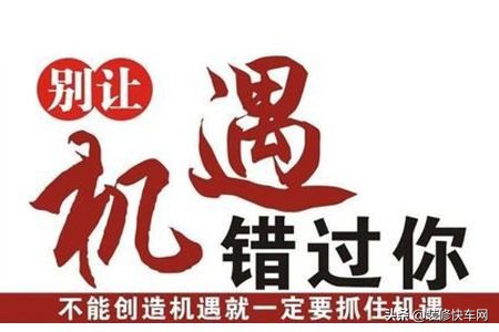 未来室内设计师的发展趋势,室内设计装修加盟