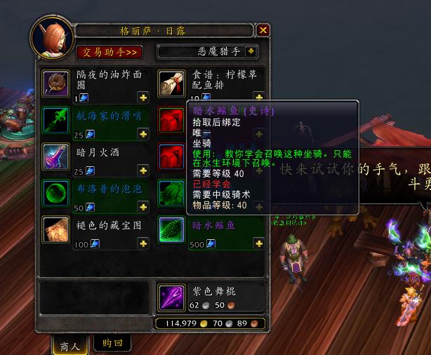 魔兽暗月峡谷攻略,魔兽世界9.0什么时候能去暗月岛