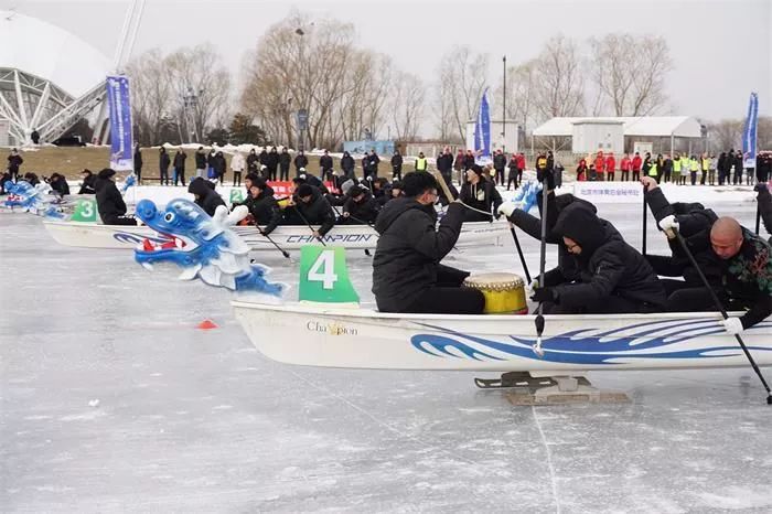 第五届大众冰雪季冬泳活动,第七届大众冰雪季公开赛