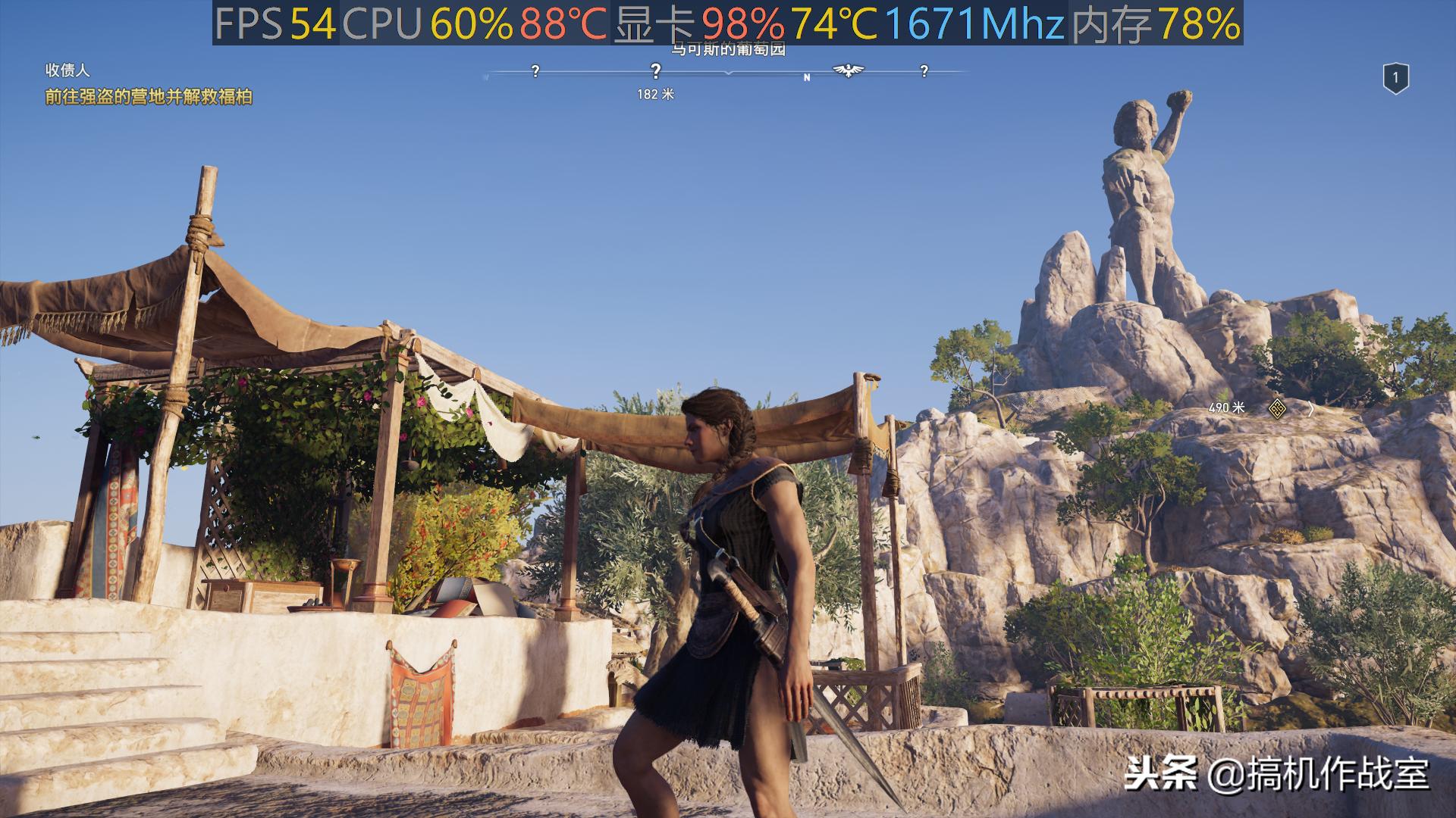 刺客信条奥德赛评价,刺客信条奥德赛4060ti画质设置