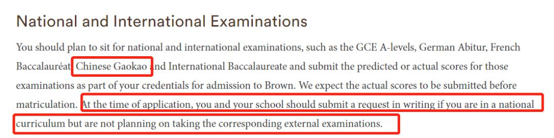 欧风济南,济南欧风