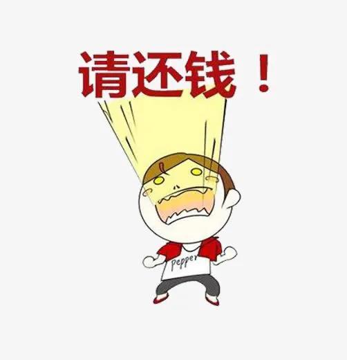 堂哥借了我500块钱不还我怎么办,堂哥借了我的5000两年了没还