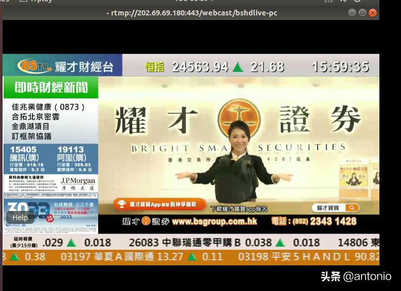 ffmpeglinux详细教程,ubuntu中安装ffmpeg