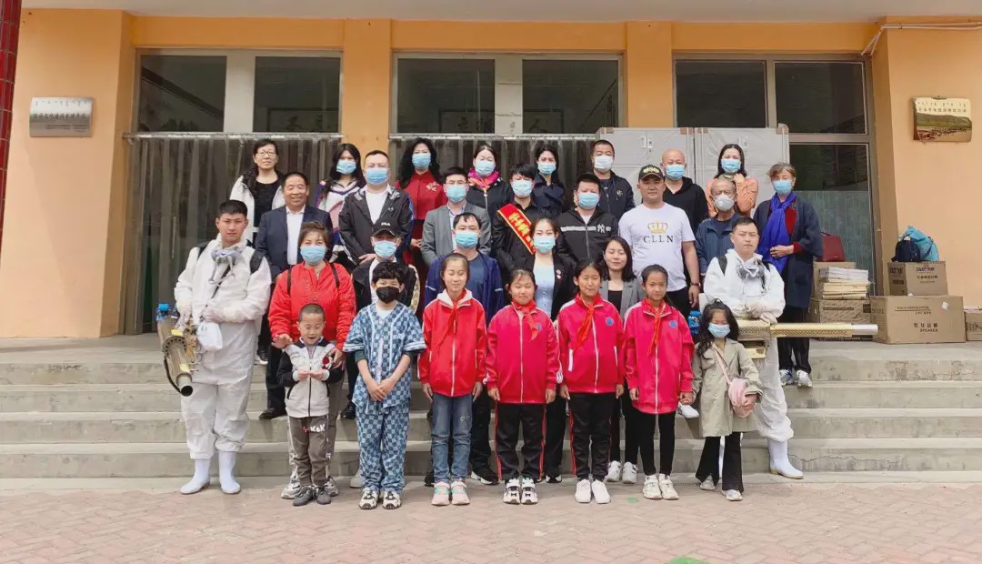 鍦嗘ⅵ鍔╁闈掓槬鍚埅,鍦嗘ⅵ鍔╁鍏泭