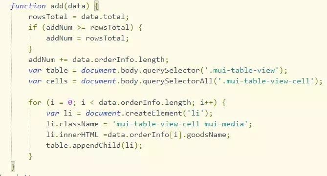 h5简单页面跳转制作,如何搭积木式的快速开发h5页面