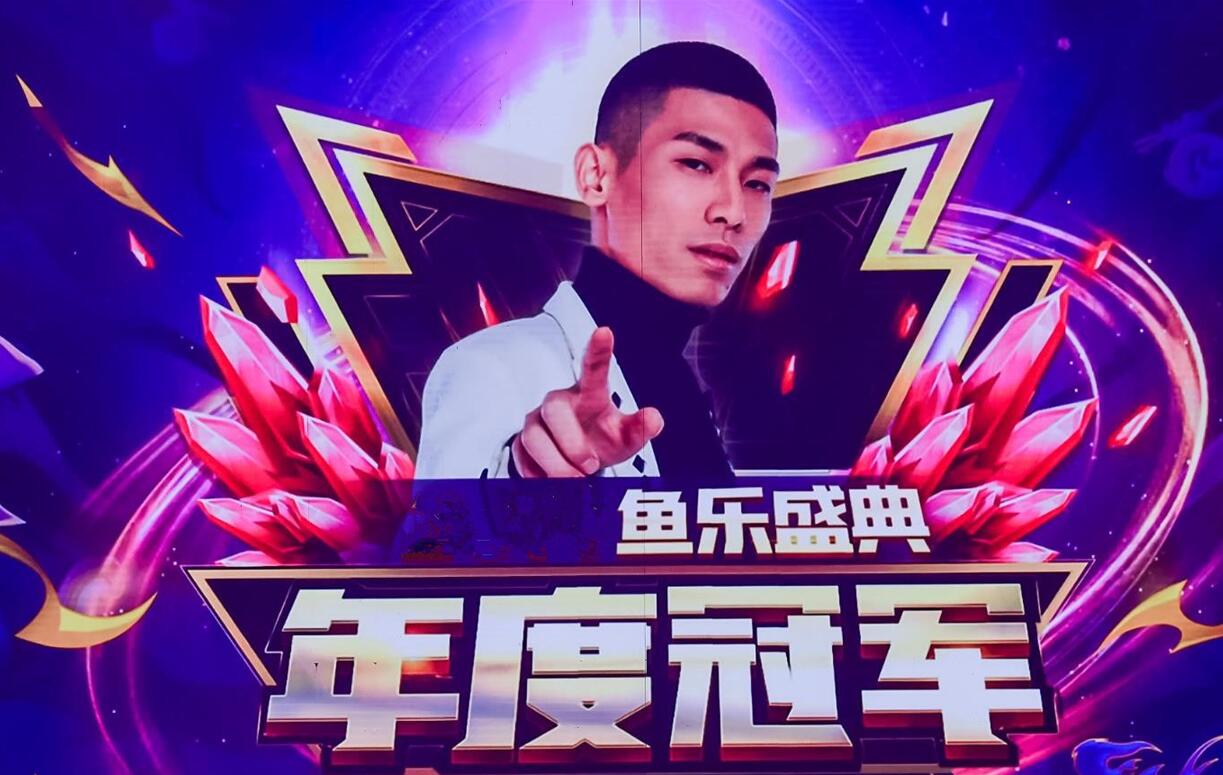 旭旭宝宝dnf亏了多少钱,旭旭宝宝狂战士护石用哪三个