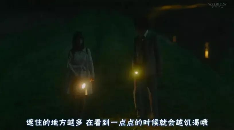 你永远都去不掉的马赛克