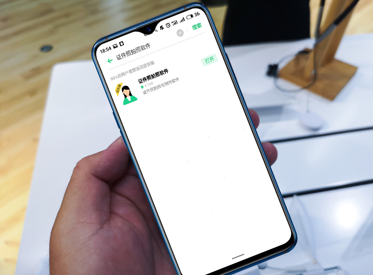 oppo手机必须要关掉的四个功能,oppo手机这三个功能要关闭