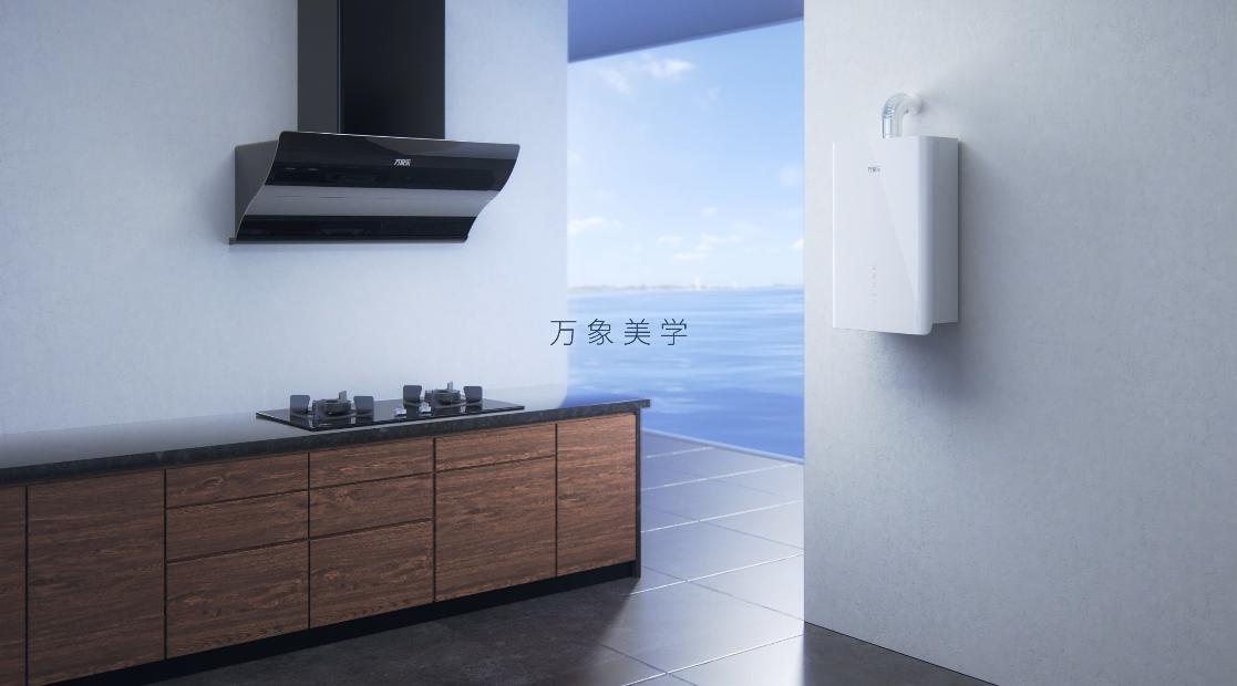 解码万家乐中国制造的时代答卷,万家乐是造啥的