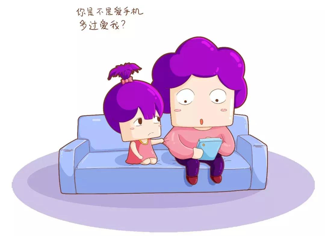 陪伴孩子长大是最长情的表白,陪伴是对孩子最长情的一段话