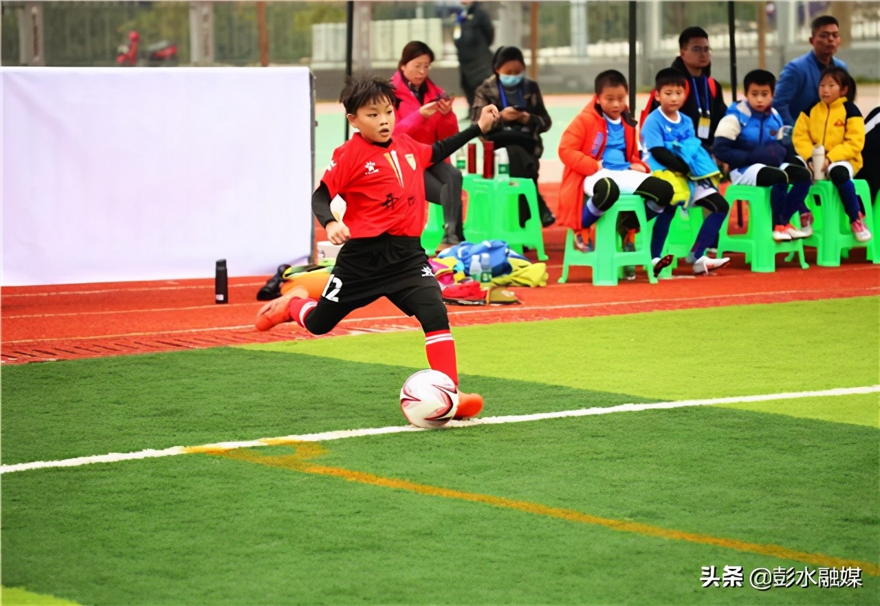 彭水县小学足球比赛男子组,重庆市彭水县2021年小学足球比赛