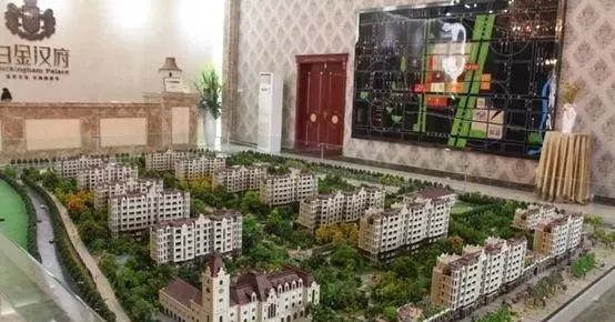 石家庄烂尾楼名单及排行榜,石家庄烂尾楼专项整治如何整治