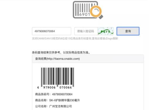 拼多多怒斥“炸店”品牌,拼多多砸百亿卖年货经典