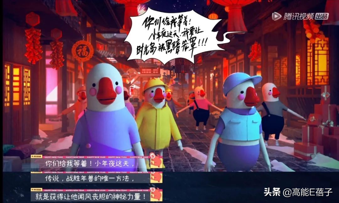 2022年热搜梗,2021热搜梗合集