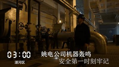 平顶山发生过哪些大事,平顶山最近发生的大事