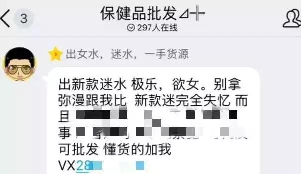 璀︽儠杩欏崄绉嶈嵂,璀︽儠杩欎簺閮芥槸姣掑搧