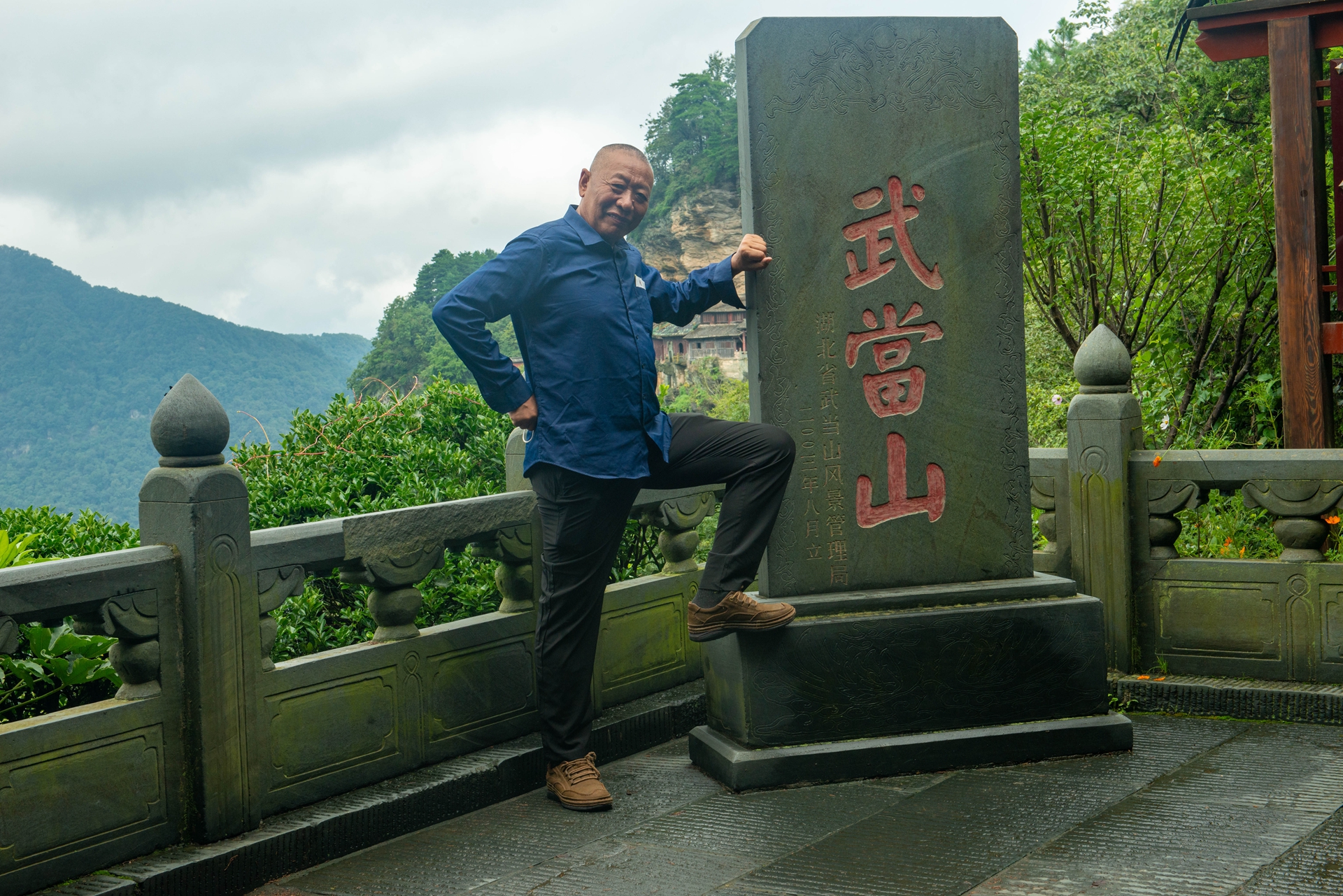 道教圣地武当山自驾八日游,武当山春节自驾游