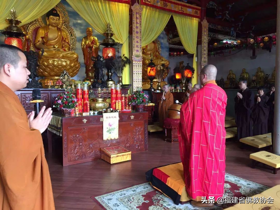 福建佛教界一周动态速读┃20190414-0422
